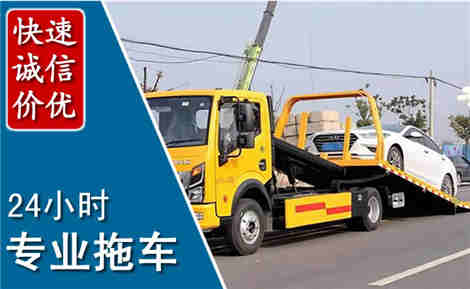 桦南拖车救援场景与案例
