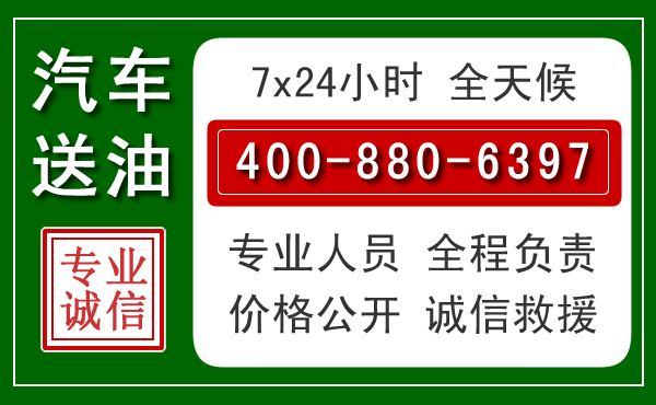 桦南拖车救援发展新趋势：北斗导航系统加持下的拖车救援特点