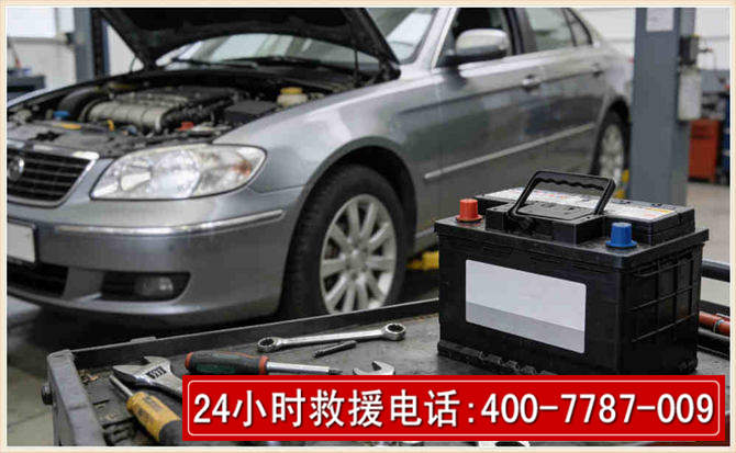 桦南汽车电瓶搭电 桦南汽车电瓶搭电
