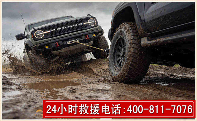 桦南长春汽车道路救援公司2026年7月备战台风巴威全面落实救援前置准备工作
